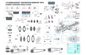 Набор для доработки Honda NSR500 "1989 WGP500 Champion" для моделей H （PE+Metal parts+Resin+Decals）