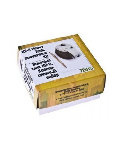 Набор для доработки Тяжелый танк КВ-3