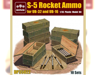 Сборная модель  S-5 Rocket Ammo for UB-32 and UB-16