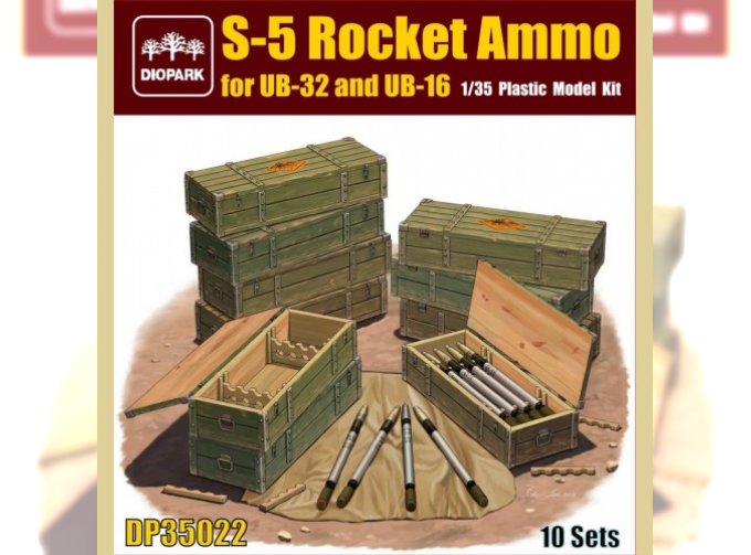 Сборная модель S-5 Rocket Ammo for UB-32 and UB-16