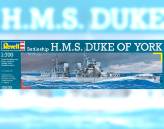 Сборная модель Search H.M.S. Duke of York