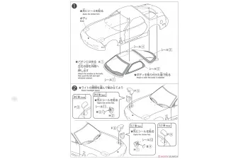 Сборная модель Mazda RX-7 Infini FD3S (Montego Blue Mica)