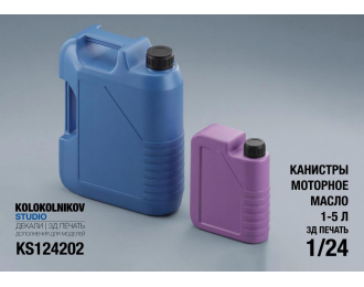 Oil Canisters Liqui Moly