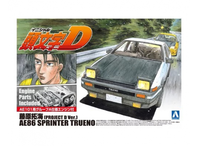 Сборная модель Toyota AE86 Sprinter Trueno Fujiwara Takumi AE86 (D Ver)