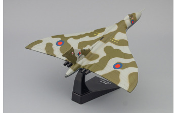 Avro "Vulcan" XM607 Operation "Black Buck" RAF Falklands War 1982