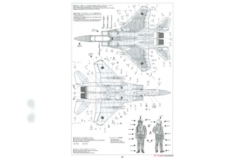 Сборная модель F-15J Eagle