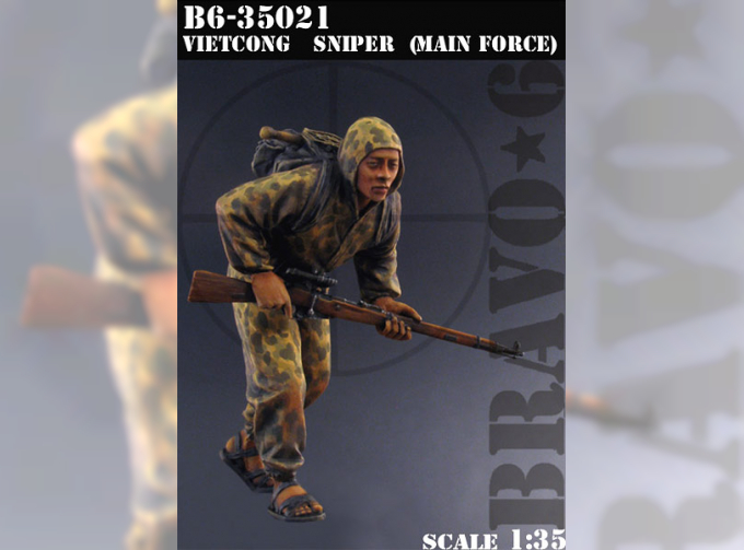 Vietkong Sniper (Main Forces) / Снайпер Вьетконга (Основные силы)