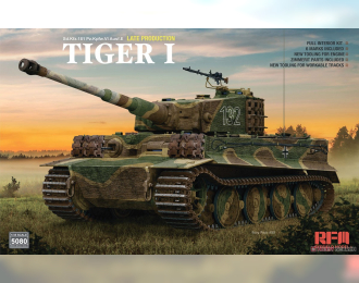 Сборная модель Тигр I позднего производства Циммерит и полный интерьер