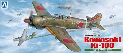 Сборная модель Kawasaki Ki-100 Type 5 Kou