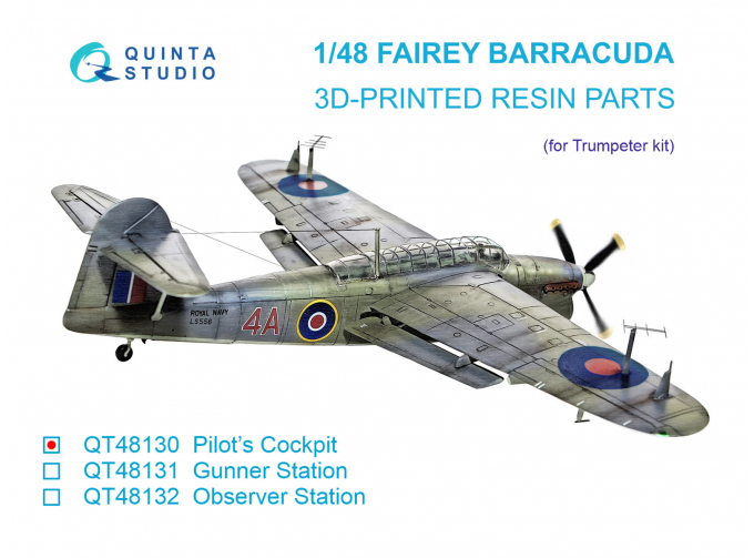 Кабина пилота для Fairey Barracuda (Trumpeter)