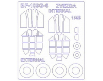 Маска окрасочная для самолета Bf-109 G-6 (Двусторонние маски) + маски на диски и колеса