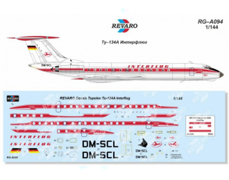 Декаль Ту-134А INTERFLUG