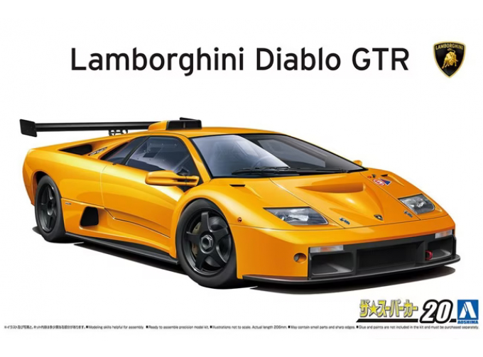 Сборная модель Lamborghini Diablo GTR