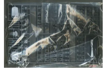 Сборная модель Японский линкор «YAMATO» 1945 г. Super Detail, с фототравлеными и точеными деталями (Limited Edition)