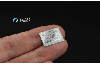 3D Декаль Комплект ремней для истребителя США, ВМВ (с металлическими пряжками) (для всех моделей)