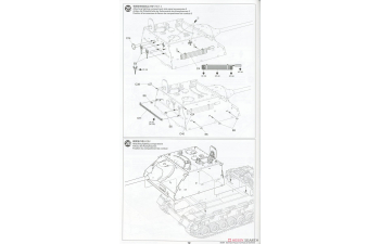 Сборная модель German Panzer IV/70(A)