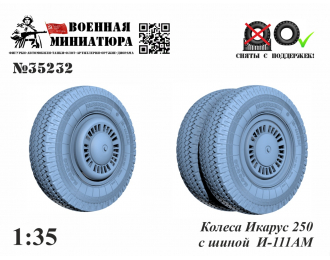 Колеса IKARUS 250 с шиной И-111АМ