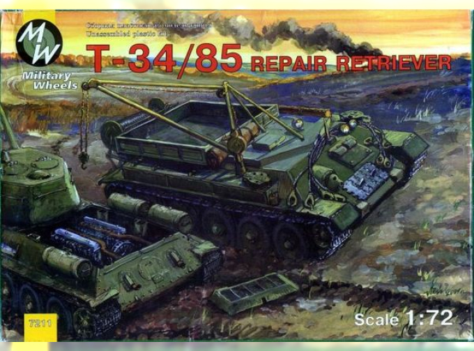 Сборная модель Ремонтный танк Т-34/85