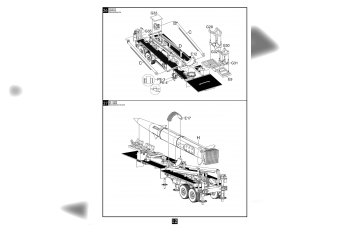 Сборная модель USA M983 HEMTT Tractor