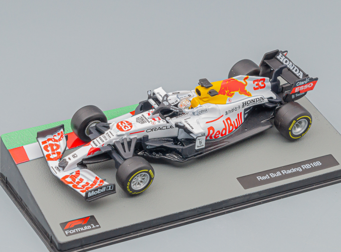 RED BULL F1 Rb16b Honda Ra620h Team Aston Martin N33 2nd Turkish Gp Max Verstappen (2021) World Champion - Con Pilota E Vetrina - With Pilot And Showcase, White Yellow Red