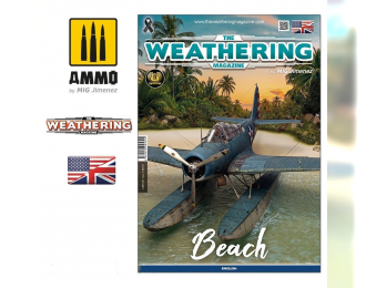 Журнал The Weathering Magazine Issue 31: BEACH (Английский язык)