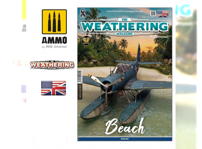 Журнал The Weathering Magazine Issue 31: BEACH (Английский язык)