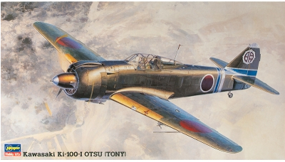 Сборная модель Самолёт Kawasaki Ki-100-I Otsu (Tony)