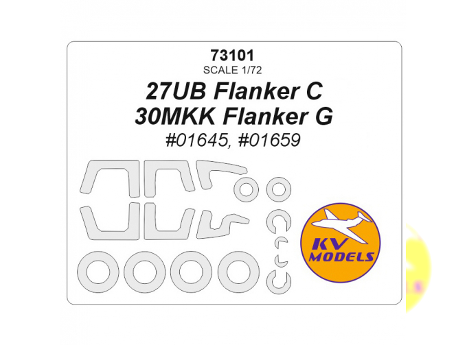 Маска окрасочная Суххой-27УБ Flanker C / -30МКК Flanker G (Трубач #01645, #01659) + маски на диски и колеса