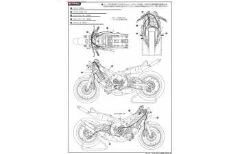 Сборная модель Suzuki RGV-Gamma Late Version (XR74)