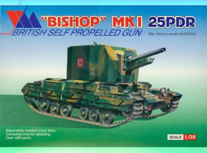 Сборная модель Bishop Mk.I 25 Pdr. British Self-Propelled Gun