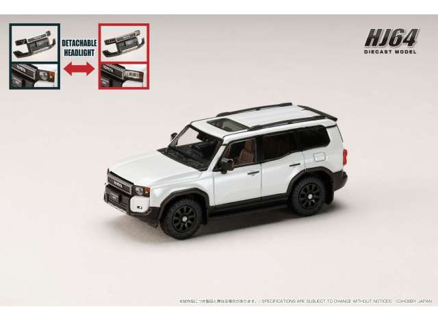 Toyota Land Cruiser 250 ZX First Edition (RHD), platinum white pearl mica