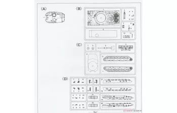 Сборная модель M1 Abrams & Leopard 2 'NATO Main Battle Tank Combo'