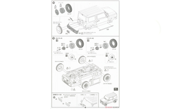 Сборная модель Suzuki Jimny JB64 (XC / Jungle Green)