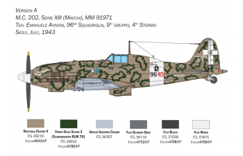 Сборная модель MACCHI Mc.202 Folgore Airplane Wwii Italia Military (decal Per 8 Versioni) 1940