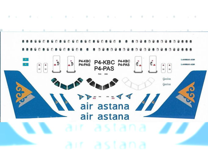 Декаль на А-320 Air Astana