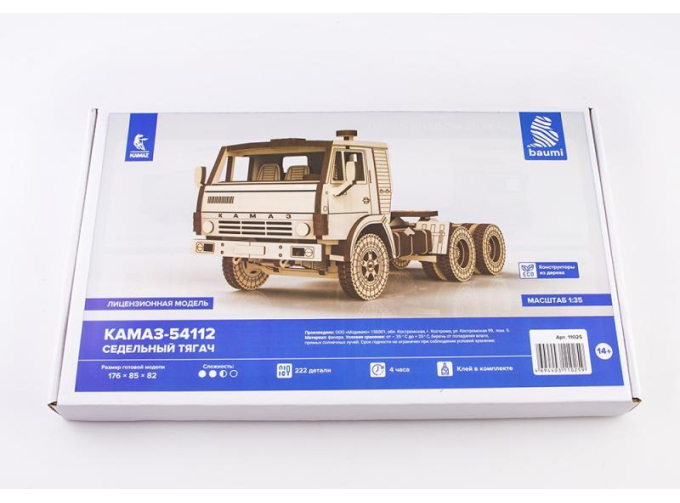 Сборная модель Камский грузовик 54112 седельный тягач