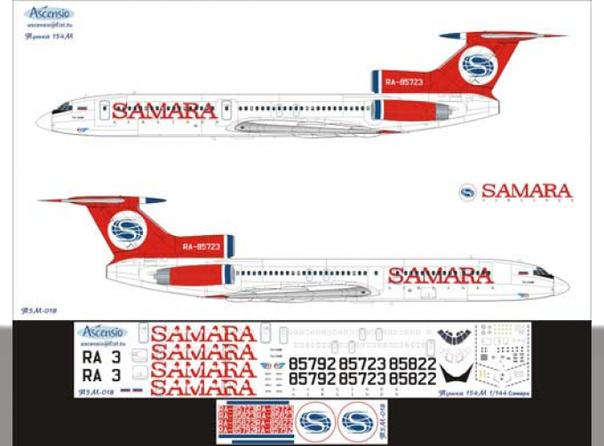 Декаль на самолет тушка-154М (Самра 2008)