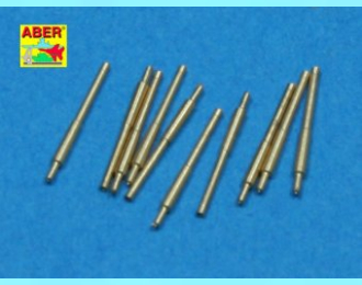 Стволы металлические Set of 10 pcs 203 mm barrels for Japan ships : Atago, Kumano, Myoko etc.