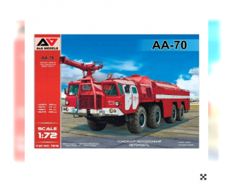 Сборная модель Пожарный автомобиль AA-70