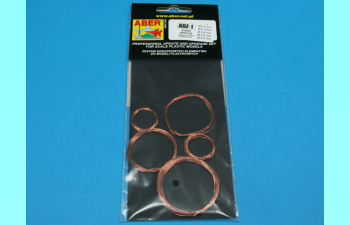 Wires set (diameter 0,2; 0,3; 0,4; 0,5; 0,6 mm, length 1m each)