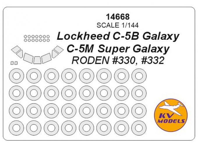 Маска окрасочная Lockheed C-5B Galaxy / C-5M Super Galaxy (RODEN #330, #332) + маски на диски и колеса