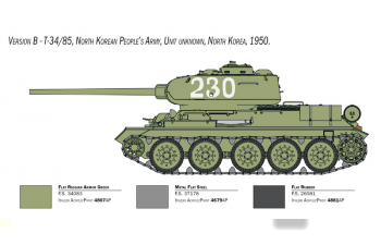 Сборная модель Танк T-34-85 PREMIUM VERSION (KOREAN WAR)