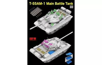 Сборная модель Т-55АМ-1 с подвижной подвеской и гусеницами