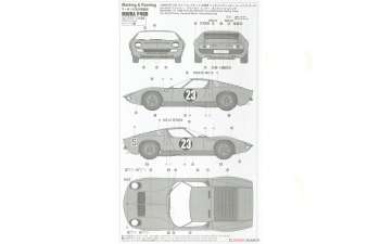 Сборная модель LAMBORGHINI MIURA P400