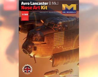 Сборная модель Avro Lancaster B Mk.I Nose Art Kit