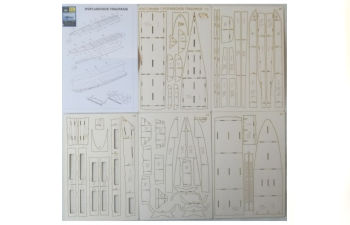 Дополнительный набор для модели Ipopliarhos Traupakis (лазерная резка)