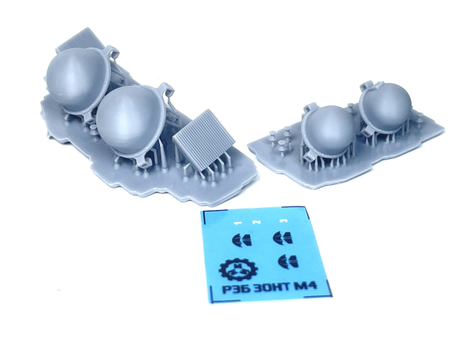 Комплект XL РЭБ Зонт +Защитник неба 4шт = декали