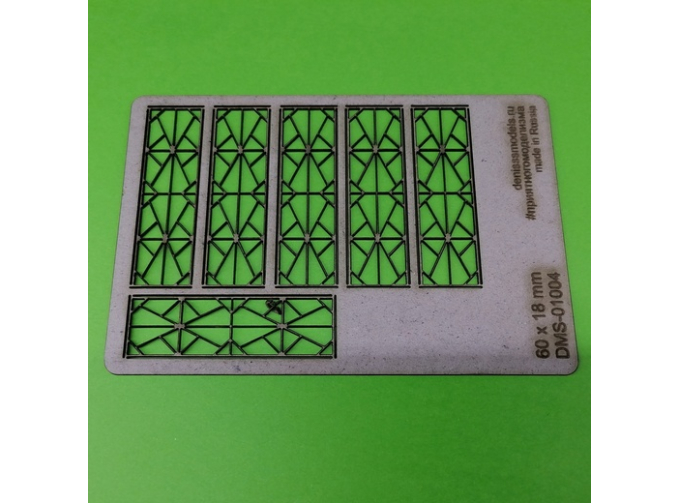 Ограждение 4