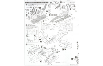 Сборная модель самолет F/A-18F Super Hornet «VFA-103 Весёлые Роджерсы 75-я годовщина» (Limited Edition)