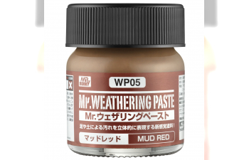 Краска текстурная паста грязно-красный MR.WEATHERING Paste MUD RED, 40мл